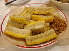 -聚味斋香辣蟹·蓝龙(塘沽总店)
