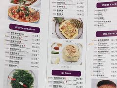 -品泰·泰国餐厅(苏州中心店)