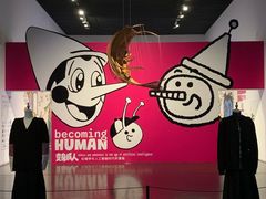 -中华艺术宫(上海美术馆)