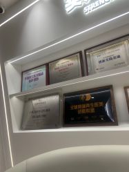 -广州美莱医疗美容医院