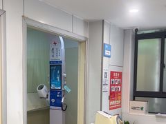 -上海海华医院