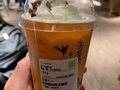 -奈雪的茶(新天地广场PRO店)