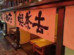 -时尚天河商业广场