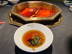 -蜀九香火锅(李家沱店)