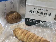 -多乐之日(五道口店)