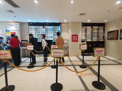 -知味观(湖滨店)