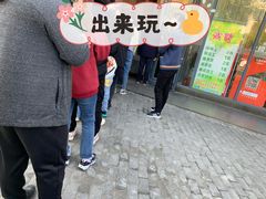 -花园茶楼(兴城西路店)