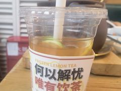 -潮粥荟·潮汕砂锅粥(槐房万达店)
