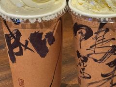 -成川茶店·潮汕工夫浓茶(万象店)