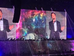 -宝能国际体育演艺中心