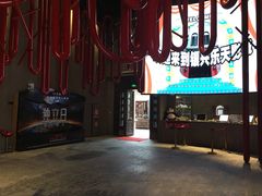 -万达影城(银兴菲林店)