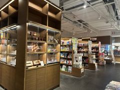 -茑屋书店(天目里店)