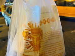 -南楼煎饼(南楼总店)