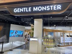 -GENTLE MONSTER(西安SKP店)