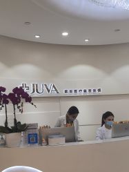-JUVA欧华医美连锁