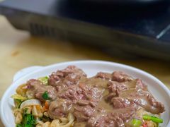 -五洲牛肉美食馆