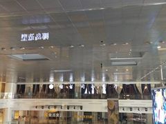 -凯德广场(西城店)