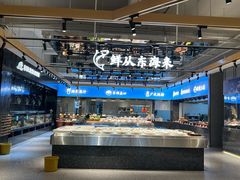 -海虹舫海鲜大酒店(诸暨店)