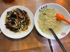 -孙家面馆(淮海第一城店)