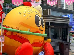-虹桥艺术中心