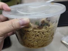 -非遗·爱西干面(小公园总店)