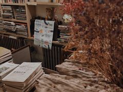 -斯多格书乡(北京大学畅春园店)