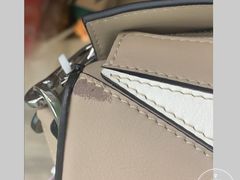 -爱革·洗衣改衣·洗鞋修鞋·洗包修包·奢侈品护理(宝地广场店)