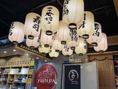 -樱の千渡日式料理·铁板烧•烧鸟(金盛田广场店)