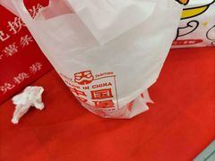 -塔斯汀中国汉堡(嘉禾望岗地铁站店)