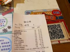 -哥老官重庆美蛙鱼头(圆融广场店)