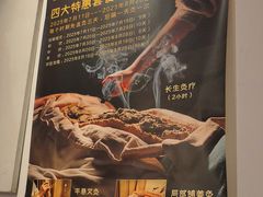 -沐善人家中医·推拿·理疗·三伏灸(新洲店)