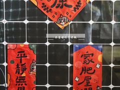 -HANA COFFEE(长寿路店)