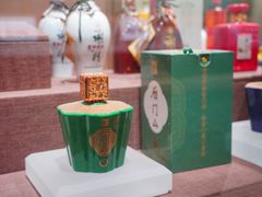 -中国黄酒博物馆