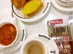 -斗牛士牛排餐厅(嘉里汇店)