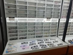 -视野联行眼镜•蔡司•依视路(温江店)