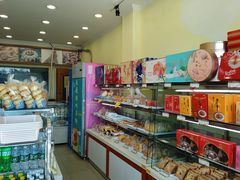 -长发西饼(道前店)