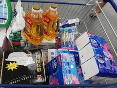 -麦德龙(湖里店)