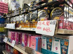 -龙城大药房