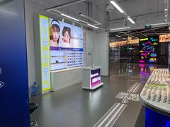 -优购镜仓(六角广场店)