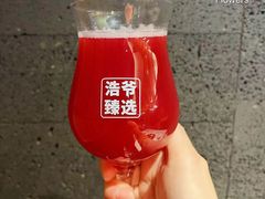 -浩爷羊蝎子火锅(望京店)