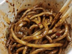 -熊腊生热干面馆(宝丰店)
