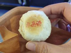 水晶饼-德懋恭(东新街店)