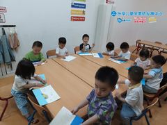 -美吉姆儿童发展中心(远洋中心店)