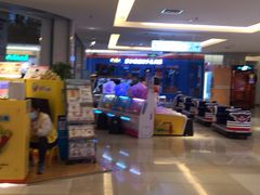 -北京华联购物中心(同成街店)