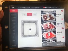 -海底捞火锅(银泰中心店)