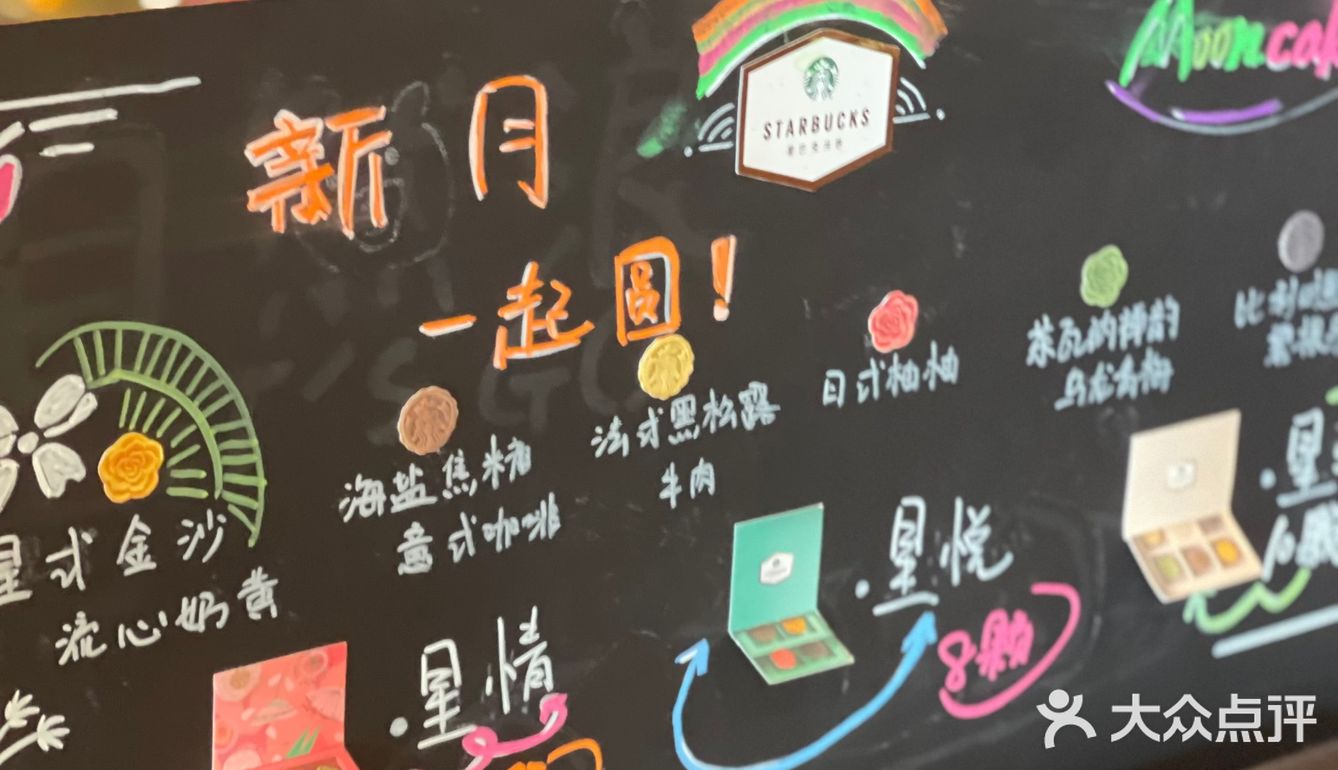 今日的天气｜双份香草冰淇淋放冷萃咖啡的快乐