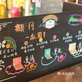 今日的天气｜双份香草冰淇淋放冷萃咖啡的快乐