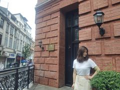 -巴公房子
