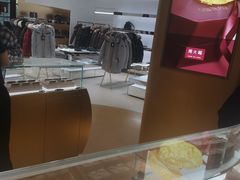 -国药中服免税(北京坊店)