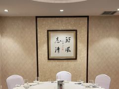 包厢-香丰阁·烤鸭·川湘菜(昌平店)